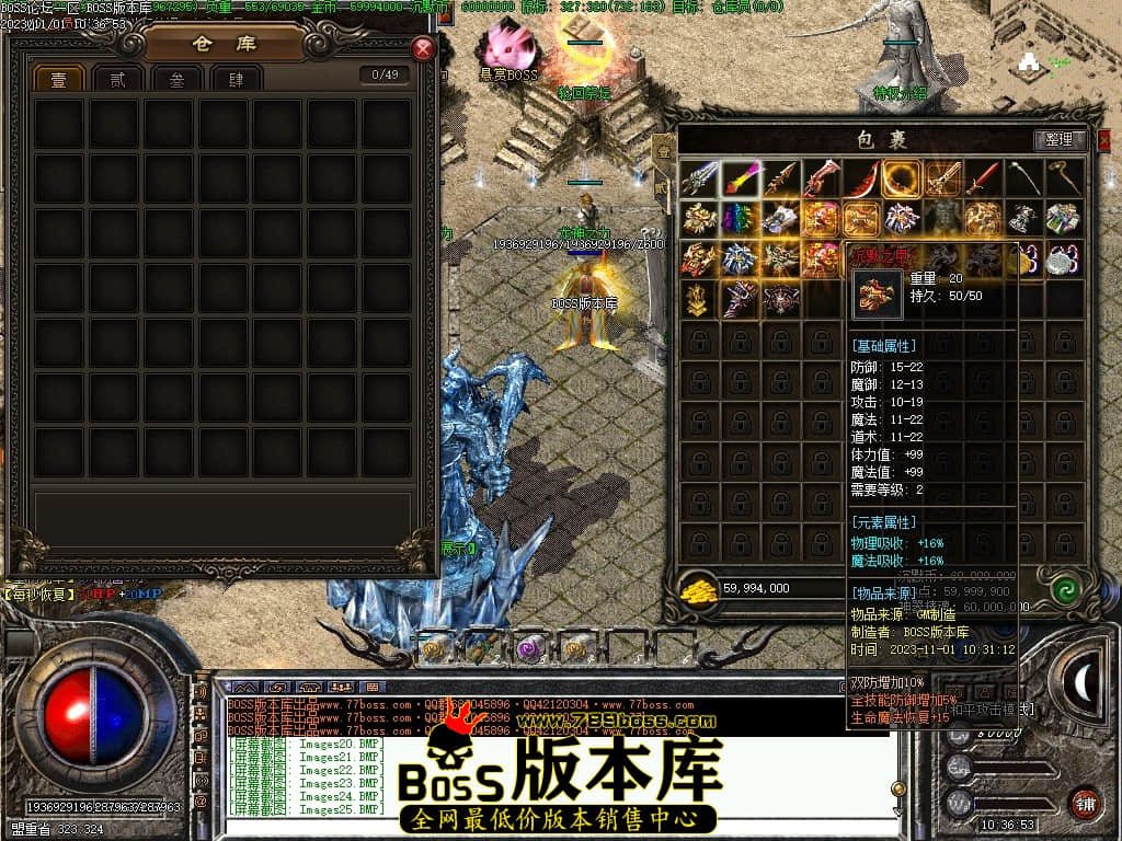 Images27压缩后.JPG
