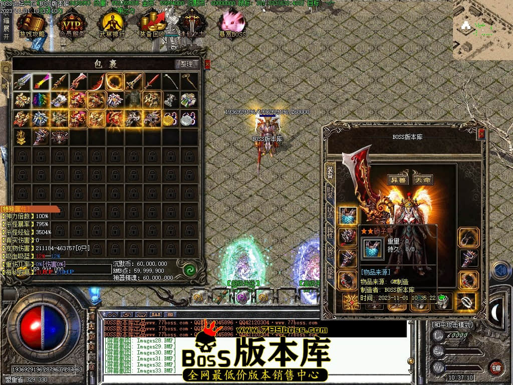 Images35压缩后.JPG