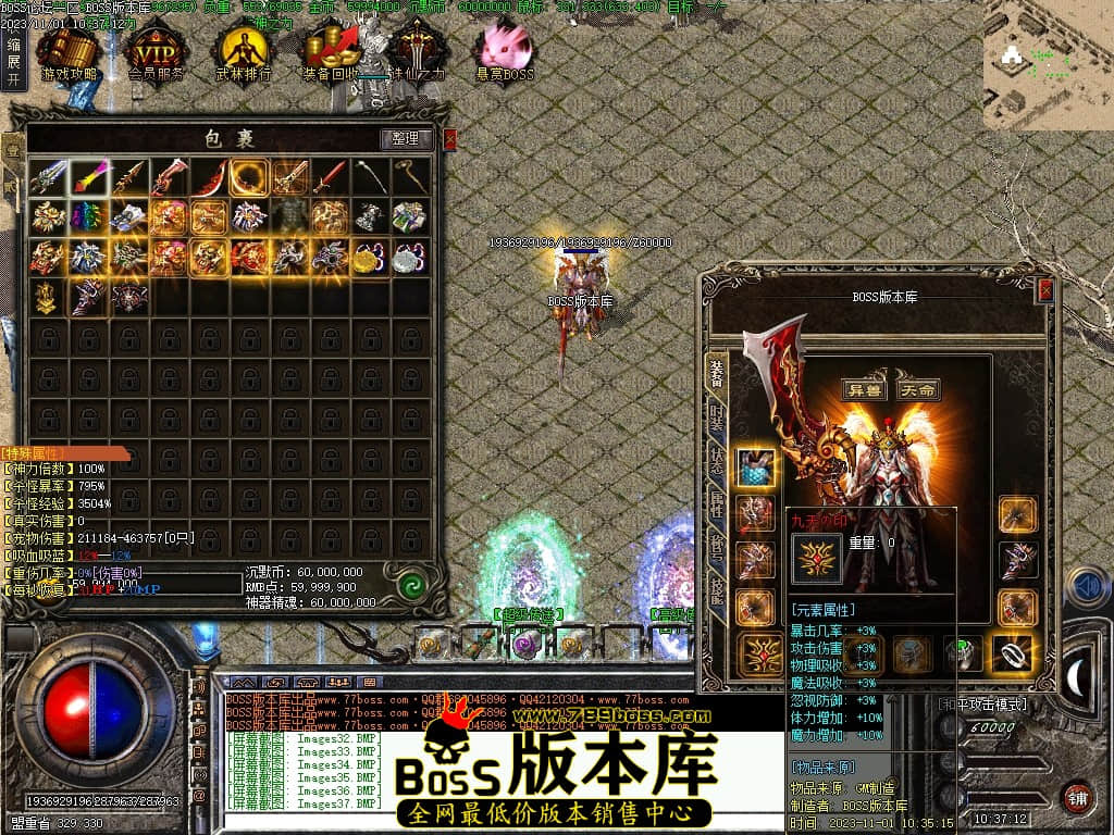 Images39压缩后.JPG