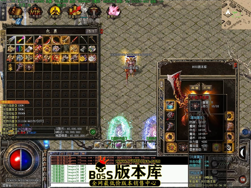 Images40压缩后.JPG
