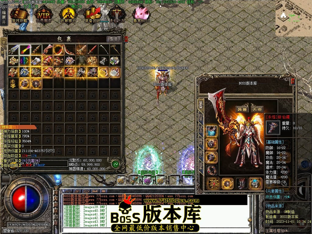 Images46压缩后.JPG