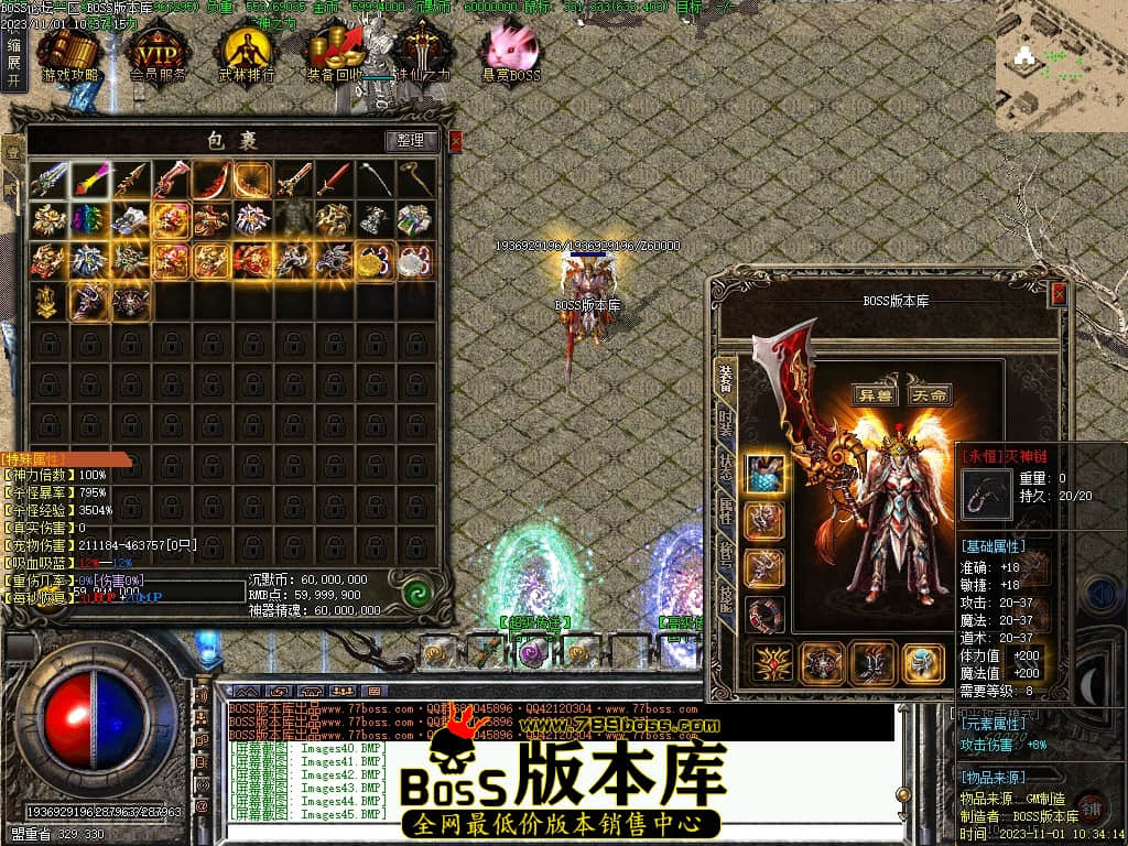 Images47压缩后.JPG