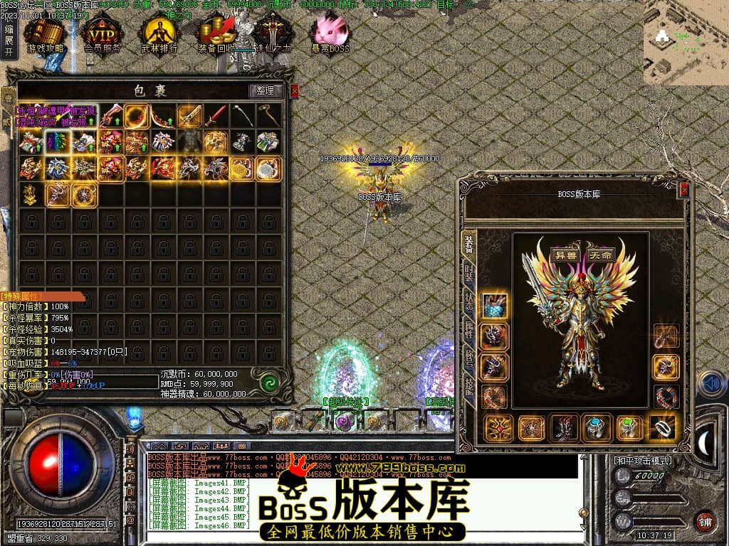 Images48压缩后.JPG