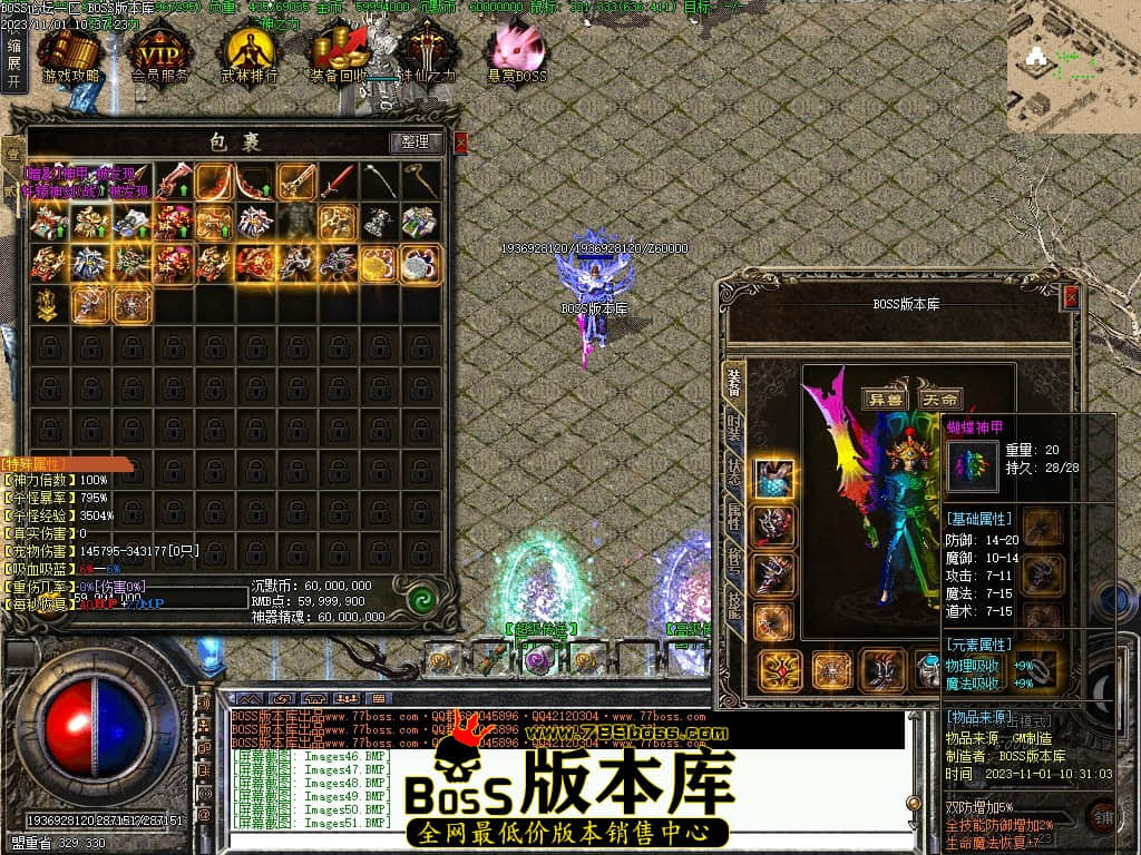 Images53压缩后.JPG