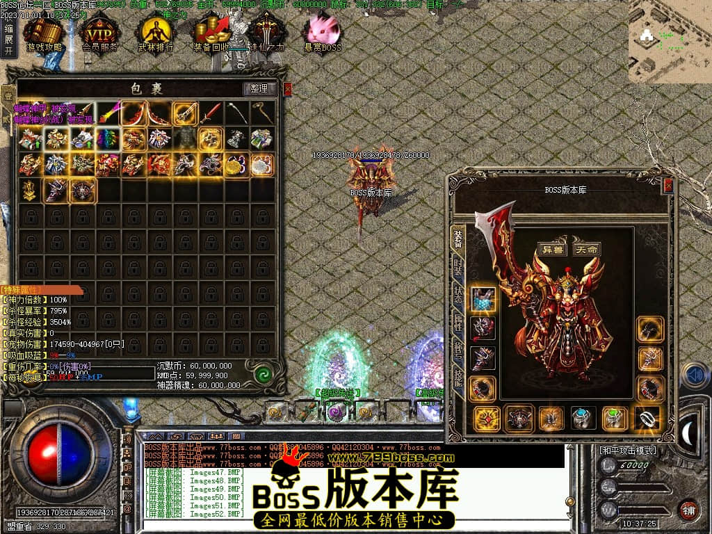 Images54压缩后.JPG