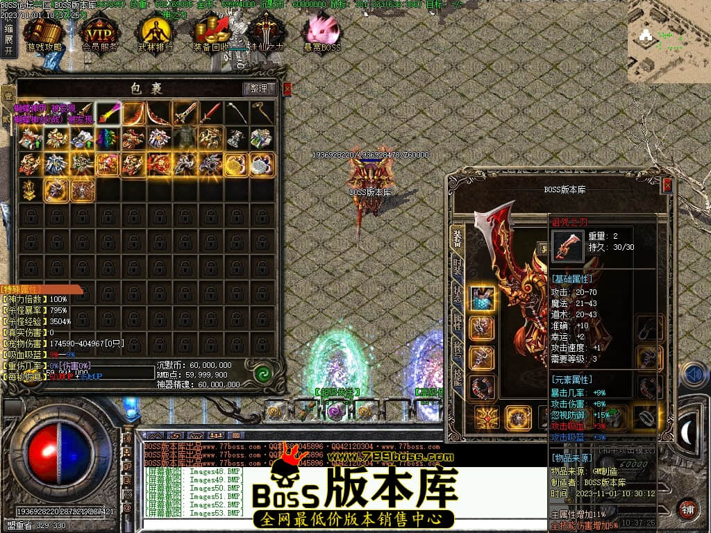Images55压缩后.JPG