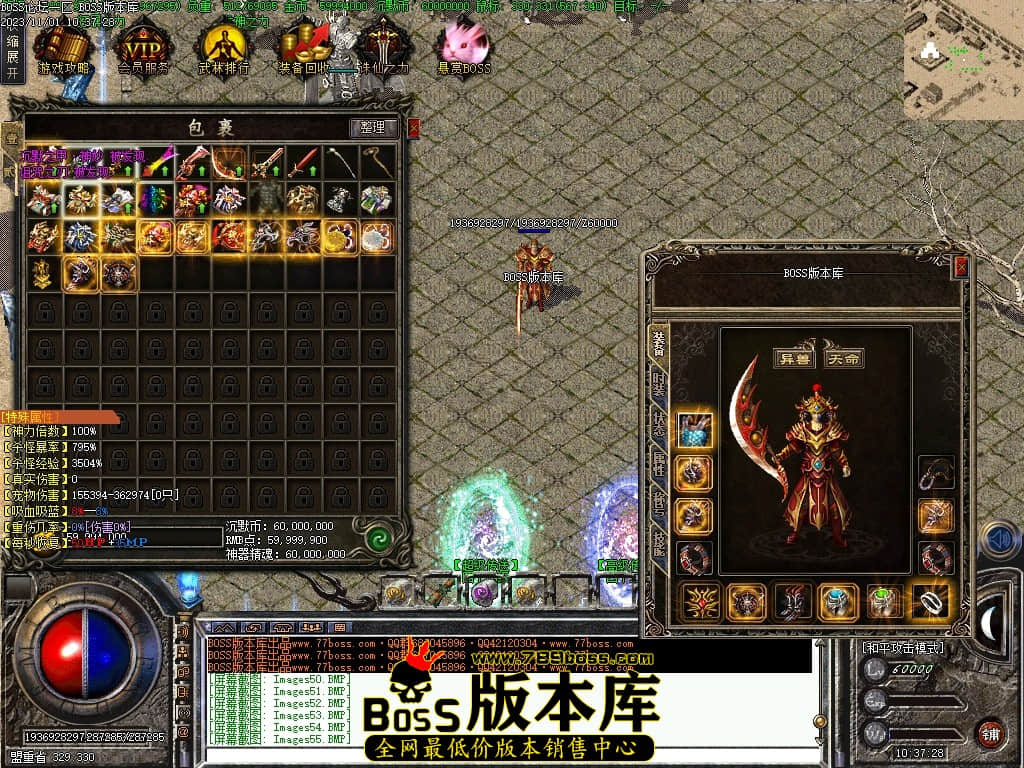 Images57压缩后.JPG