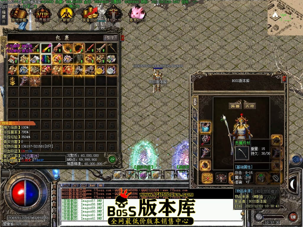 Images64压缩后.JPG