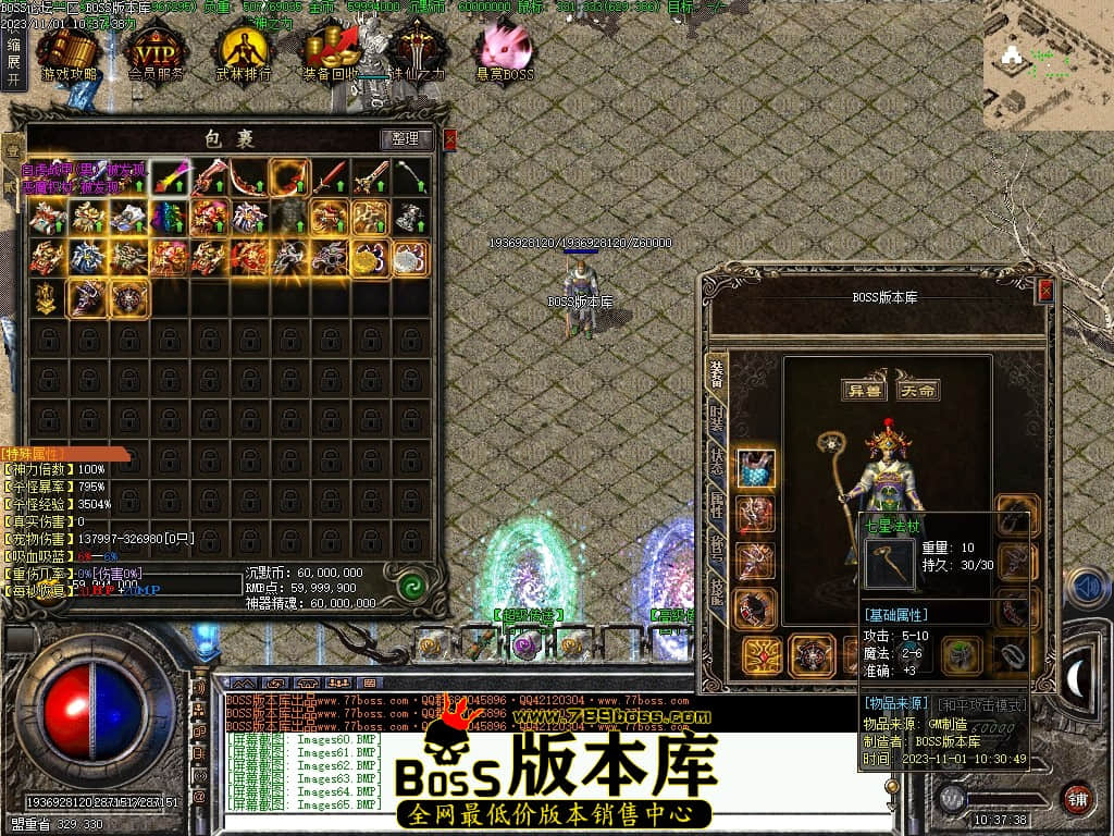 Images67压缩后.JPG