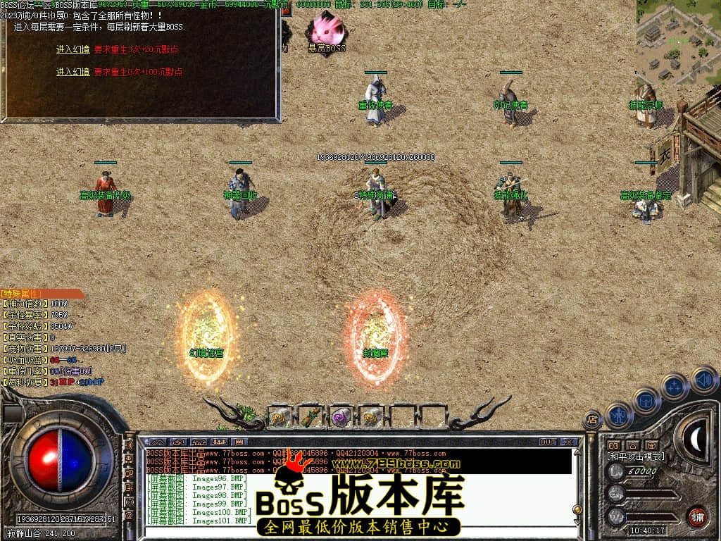 Images103压缩后.JPG