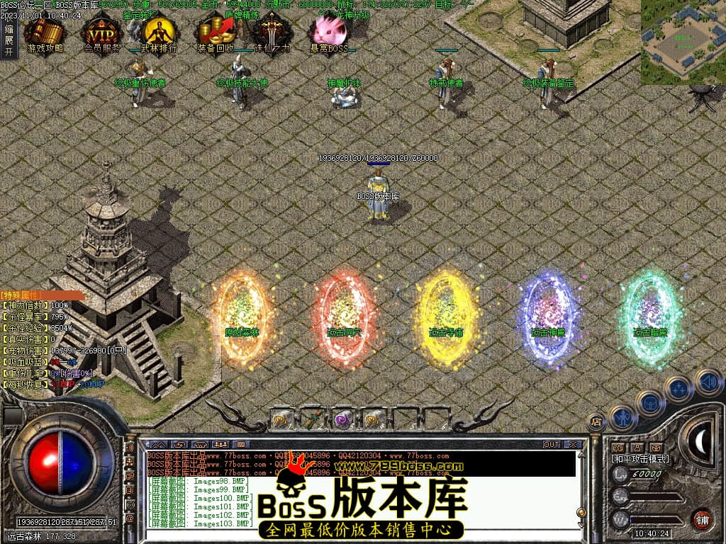 Images104压缩后.JPG