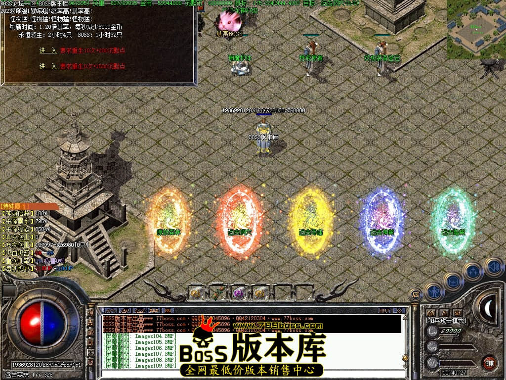 Images111压缩后.JPG
