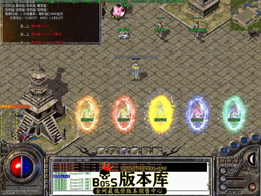 Images109压缩后.JPG