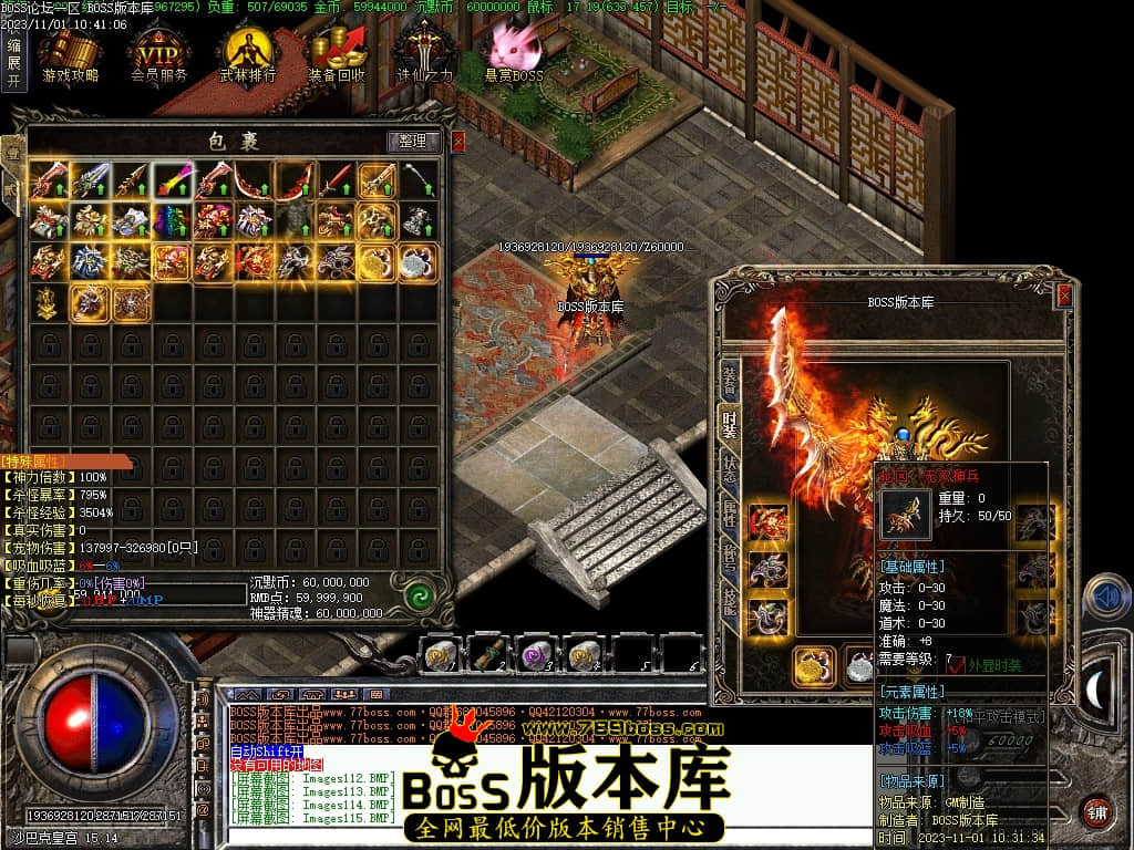 Images117压缩后.JPG