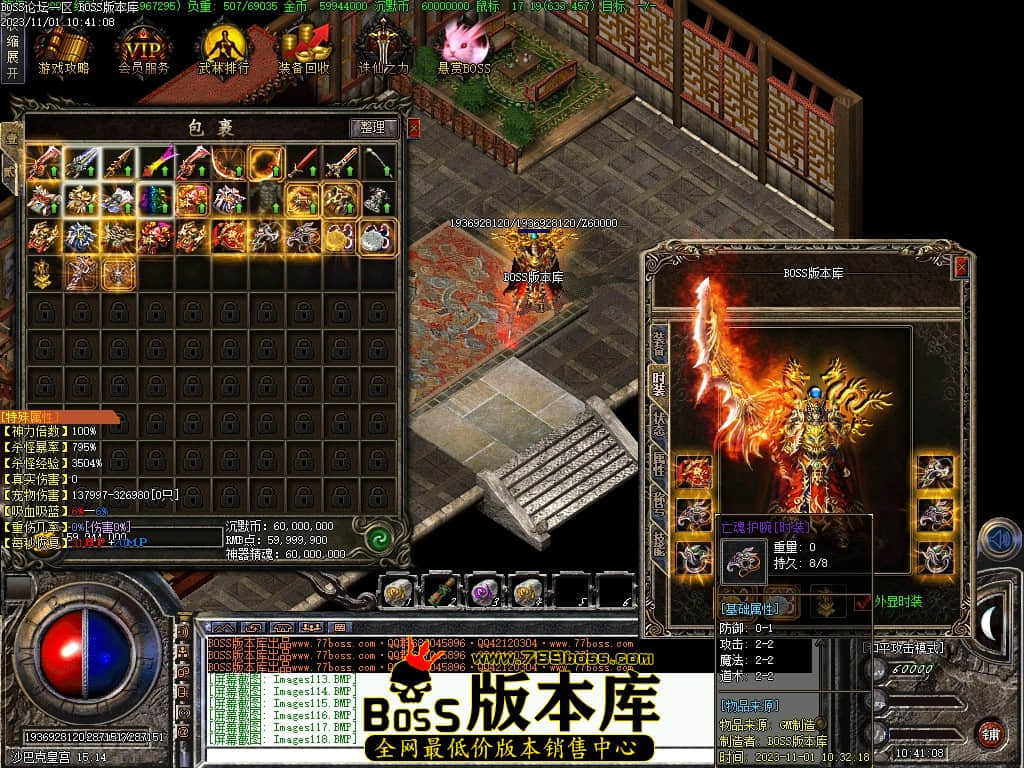 Images120压缩后.JPG