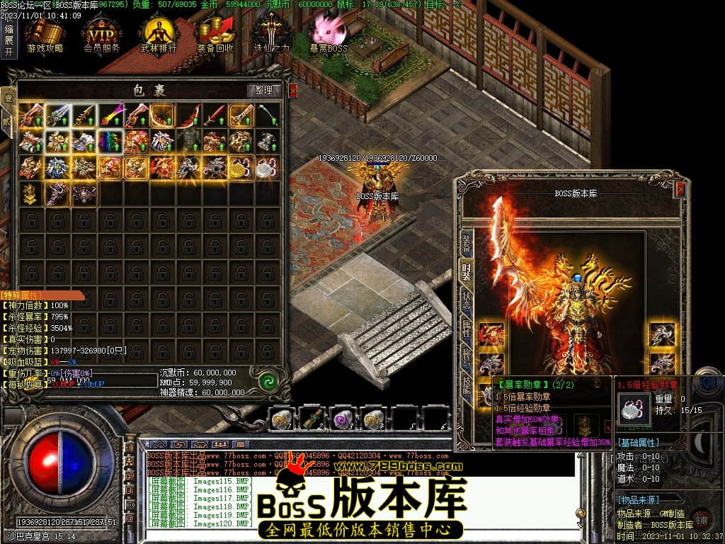 Images122压缩后.JPG