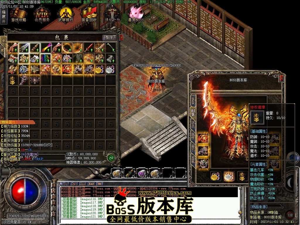 Images123压缩后.JPG