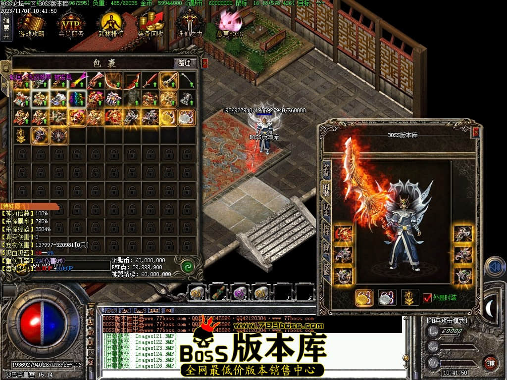 Images127压缩后.JPG