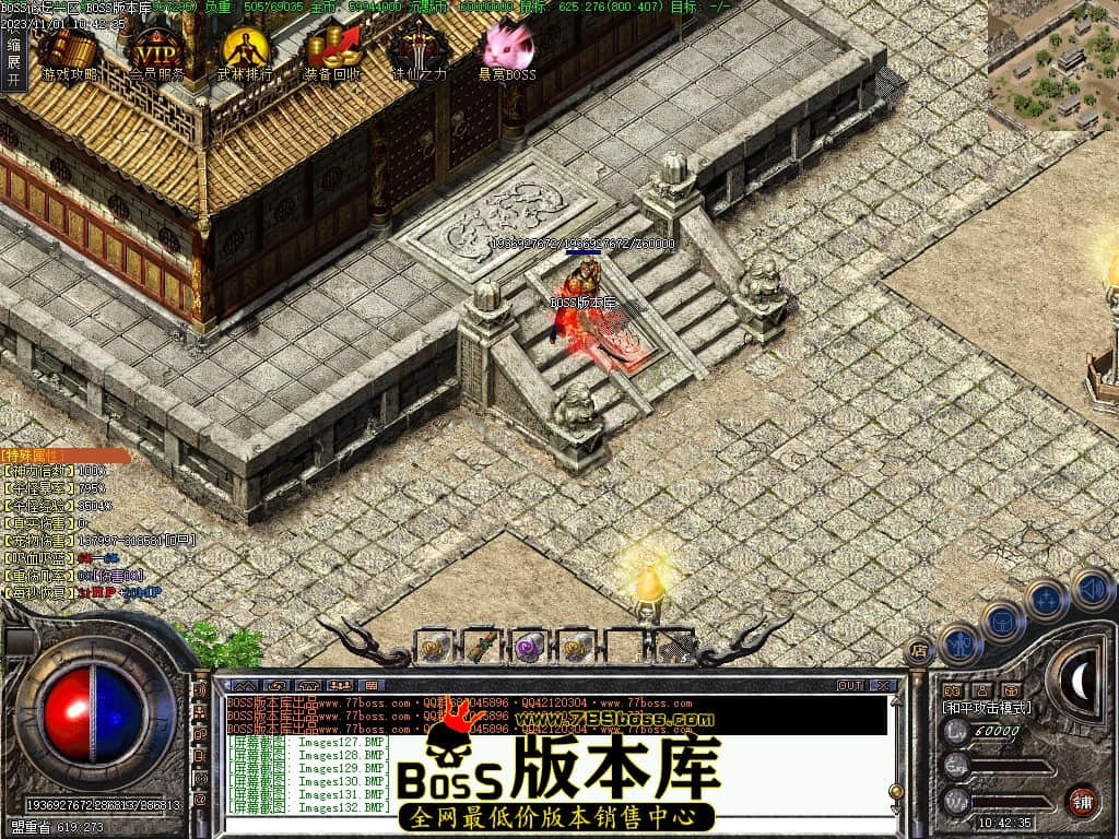 Images133压缩后.JPG