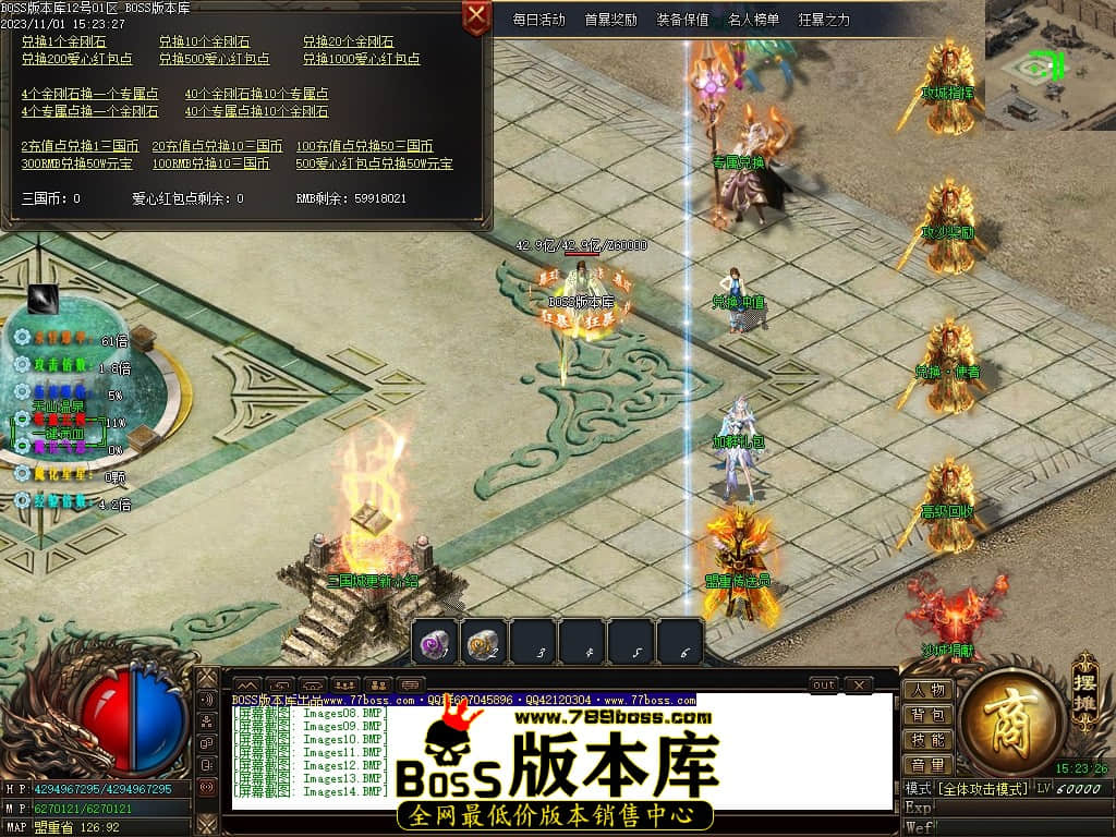 Images15压缩后.JPG