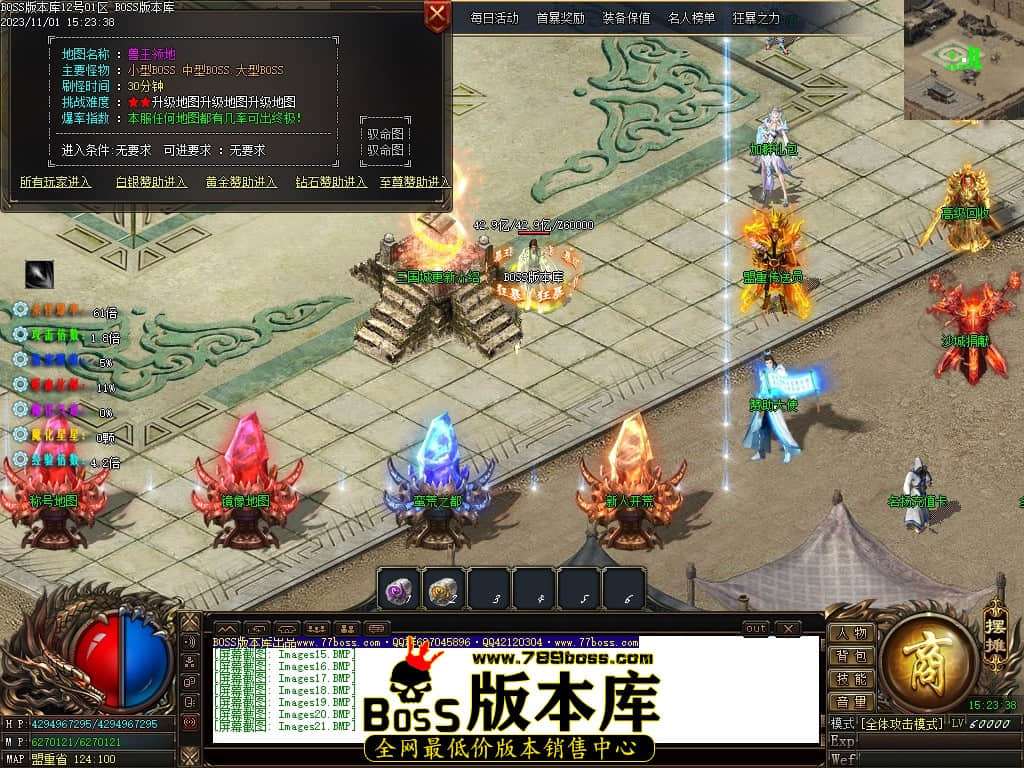 Images22压缩后.JPG