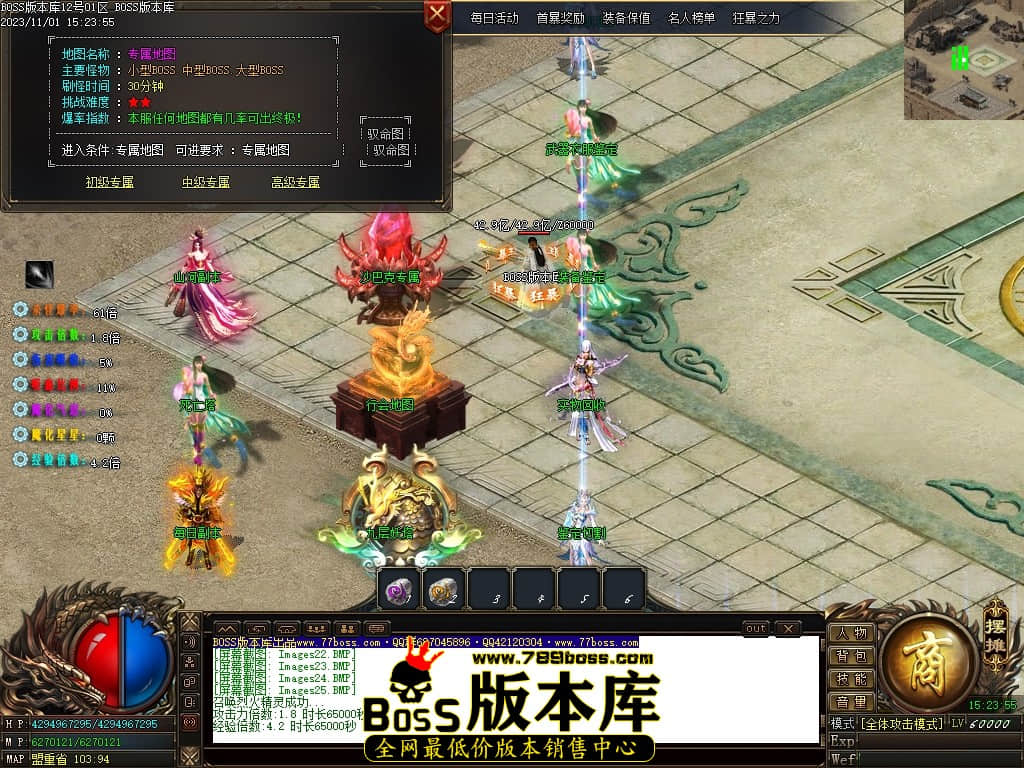 Images26压缩后.JPG