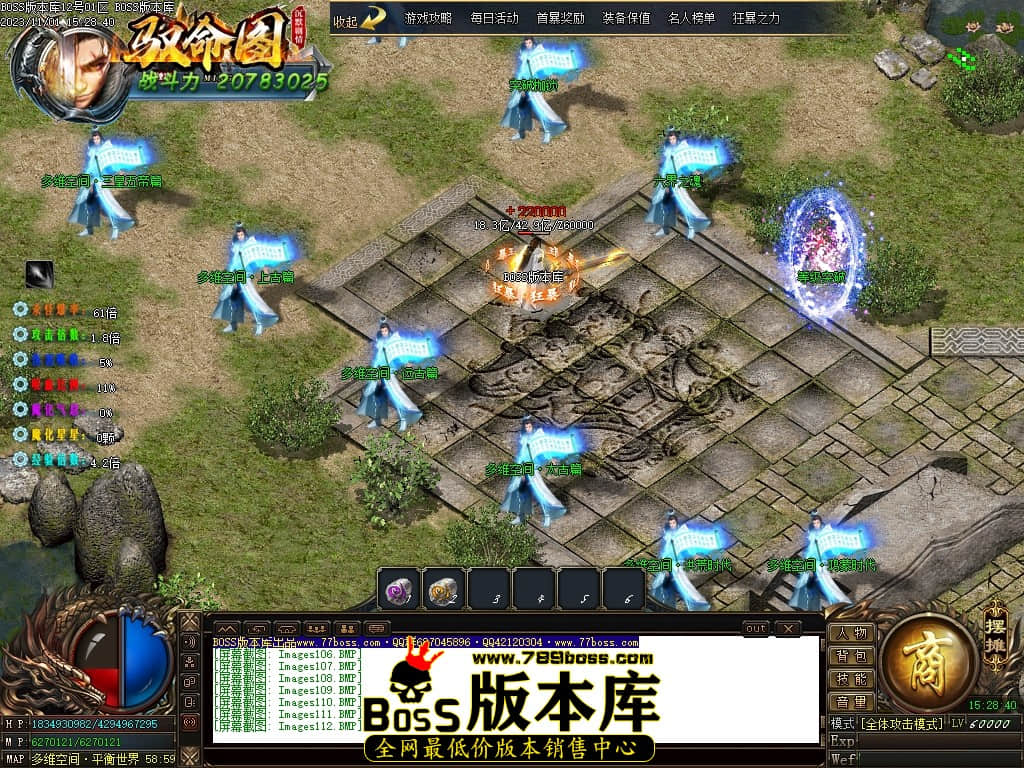 Images113压缩后.JPG
