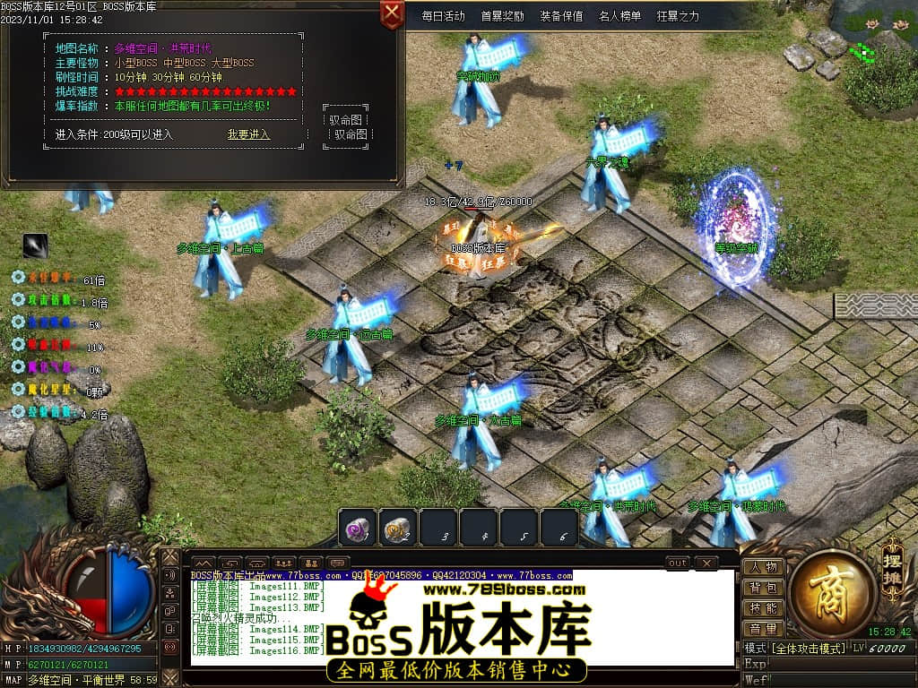 Images117压缩后.JPG