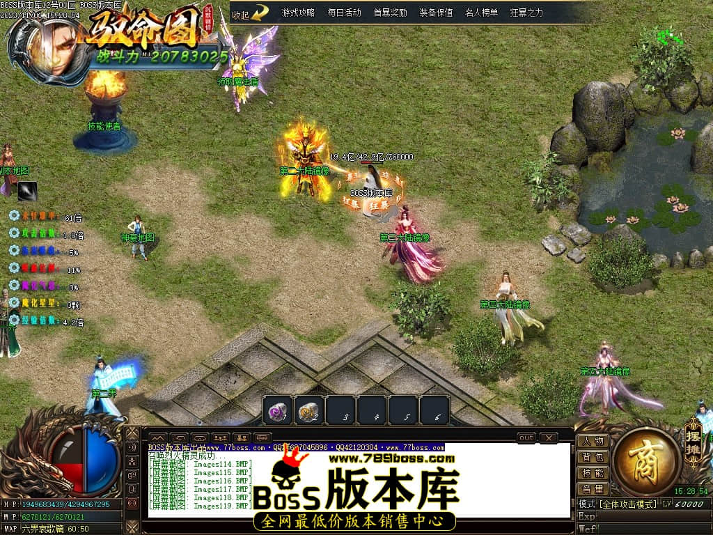 Images120压缩后.JPG