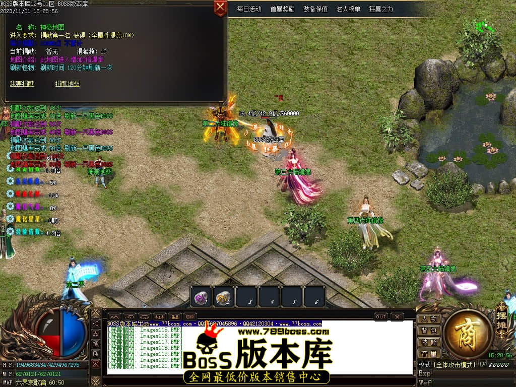 Images122压缩后.JPG