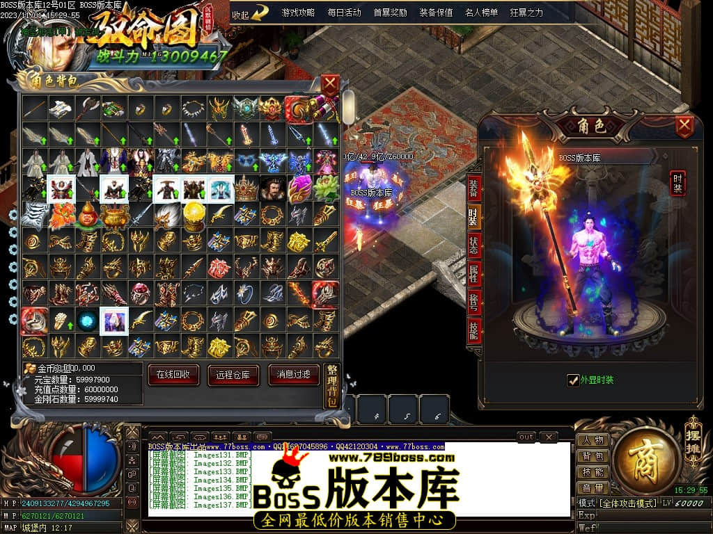 Images138压缩后.JPG