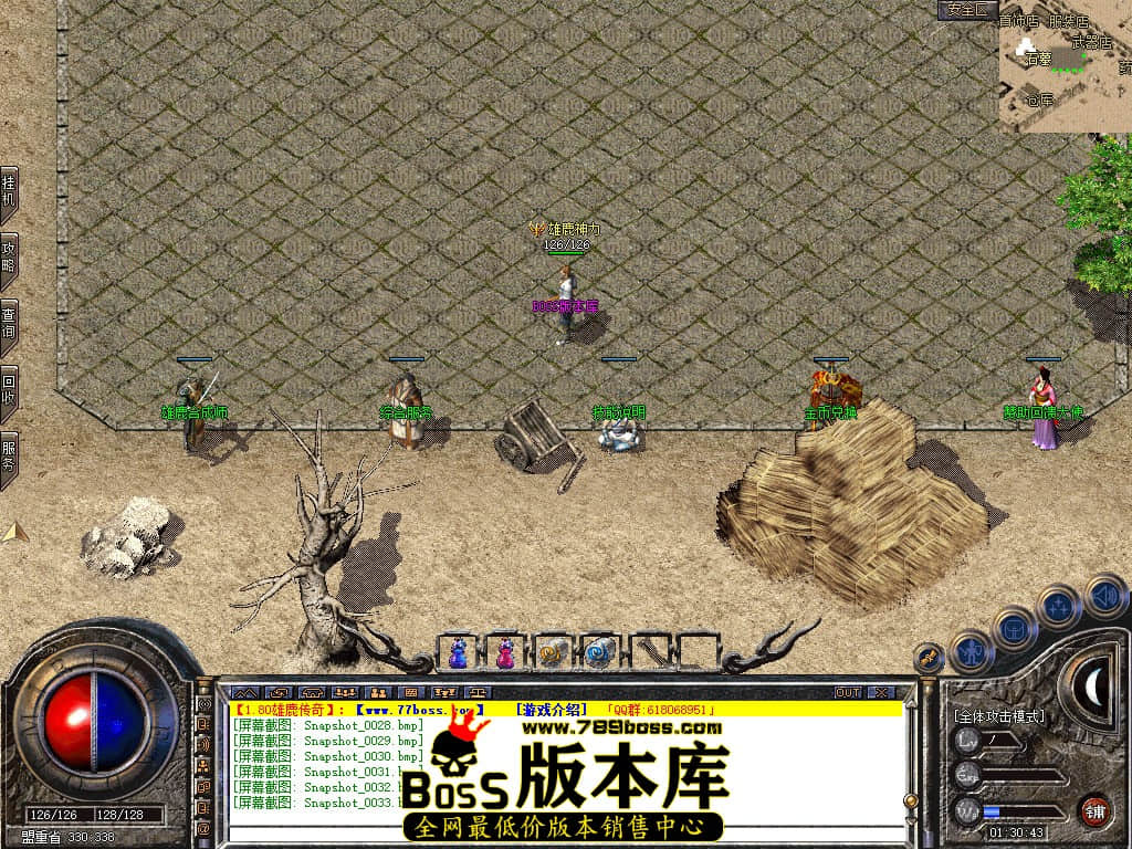 Snapshot_0034.JPG