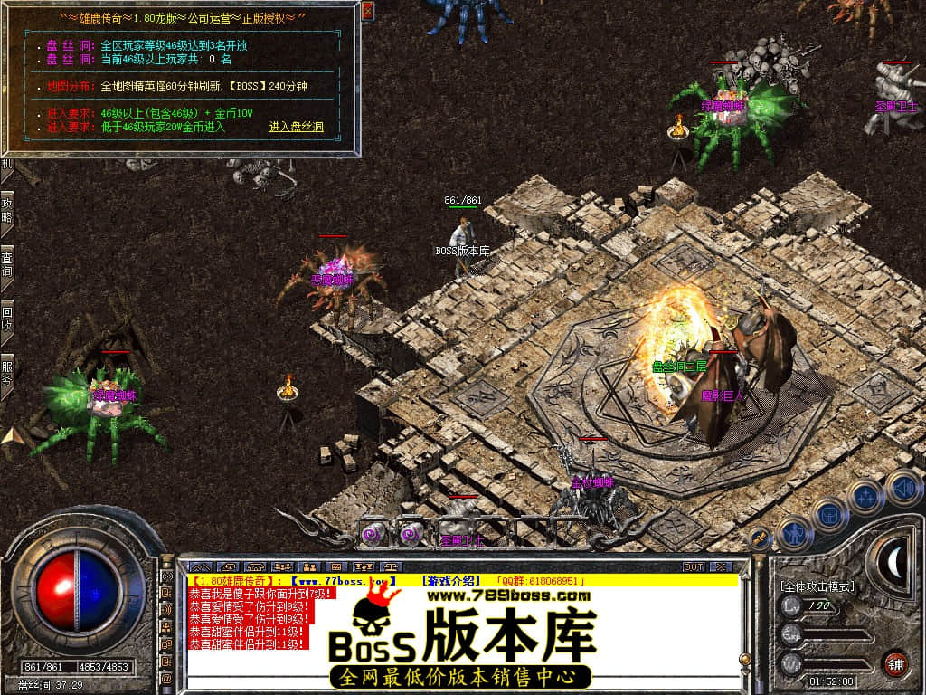 Snapshot_0060.JPG