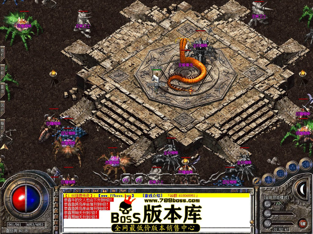 Snapshot_0062.JPG