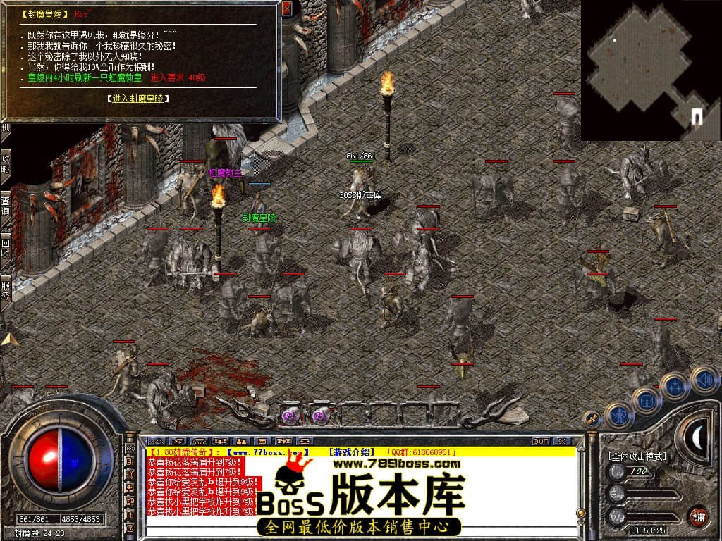 Snapshot_0063.JPG