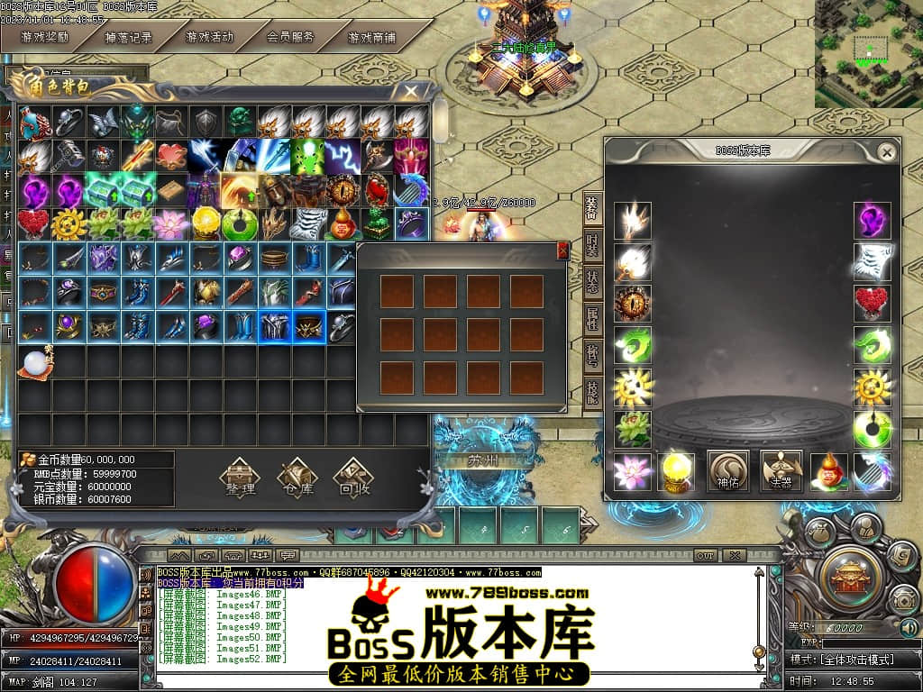 Images53压缩后.JPG