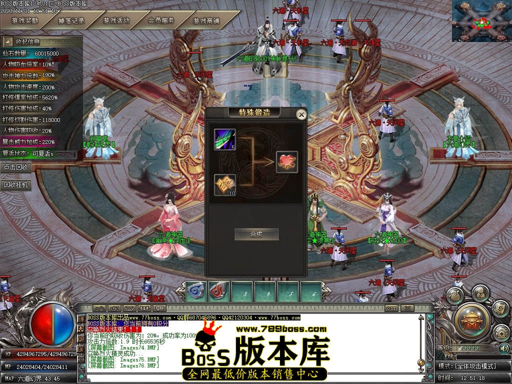 Images77压缩后.JPG