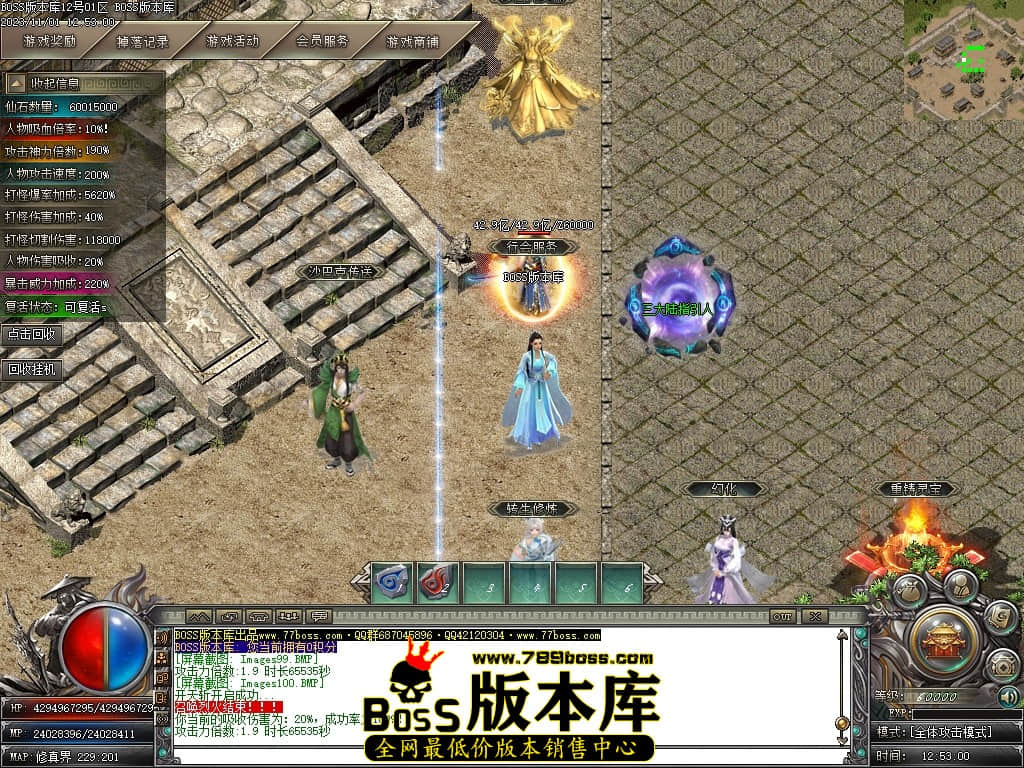 Images101压缩后.JPG