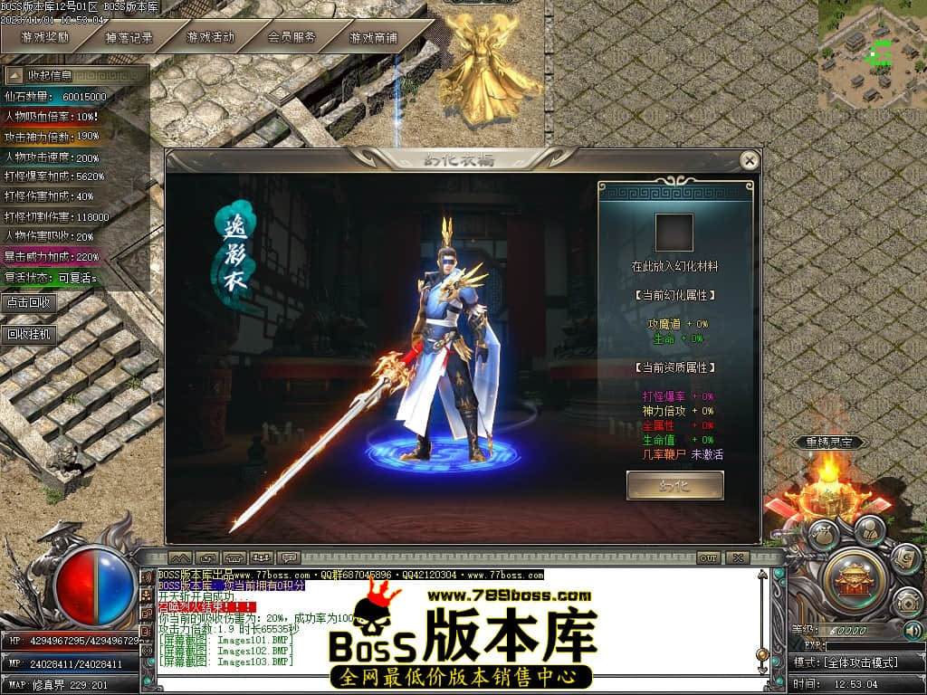 Images104压缩后.JPG