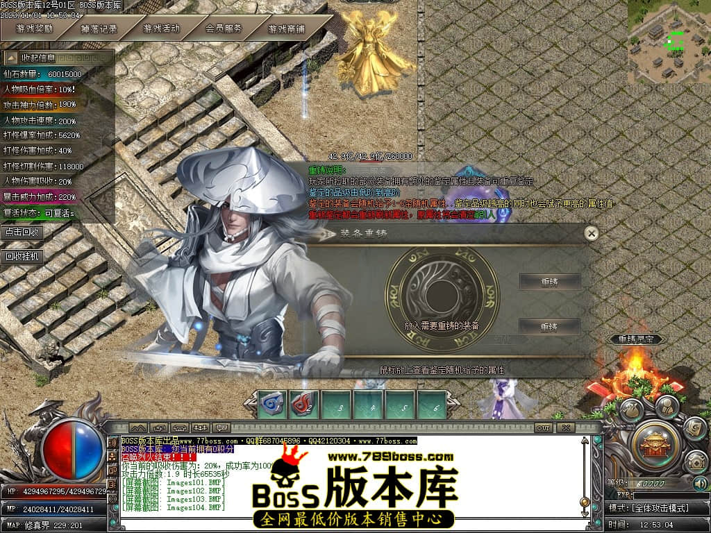 Images105压缩后.JPG
