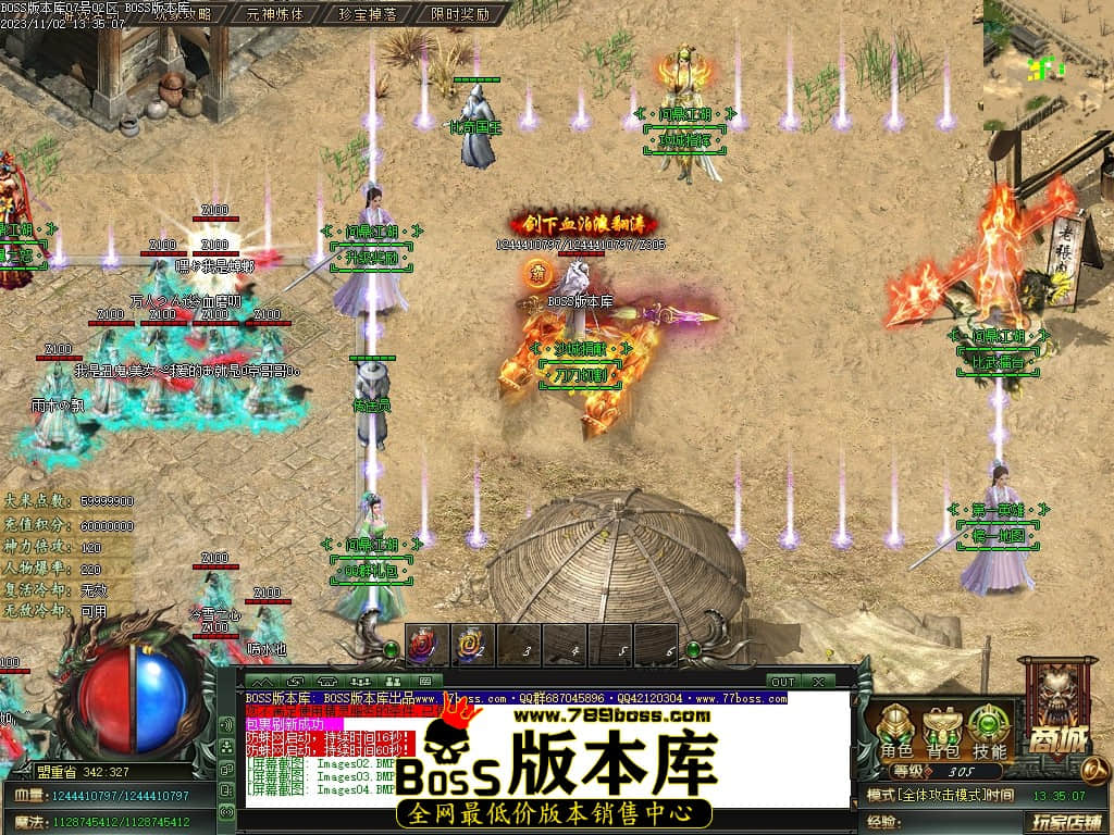 Images05压缩后.JPG