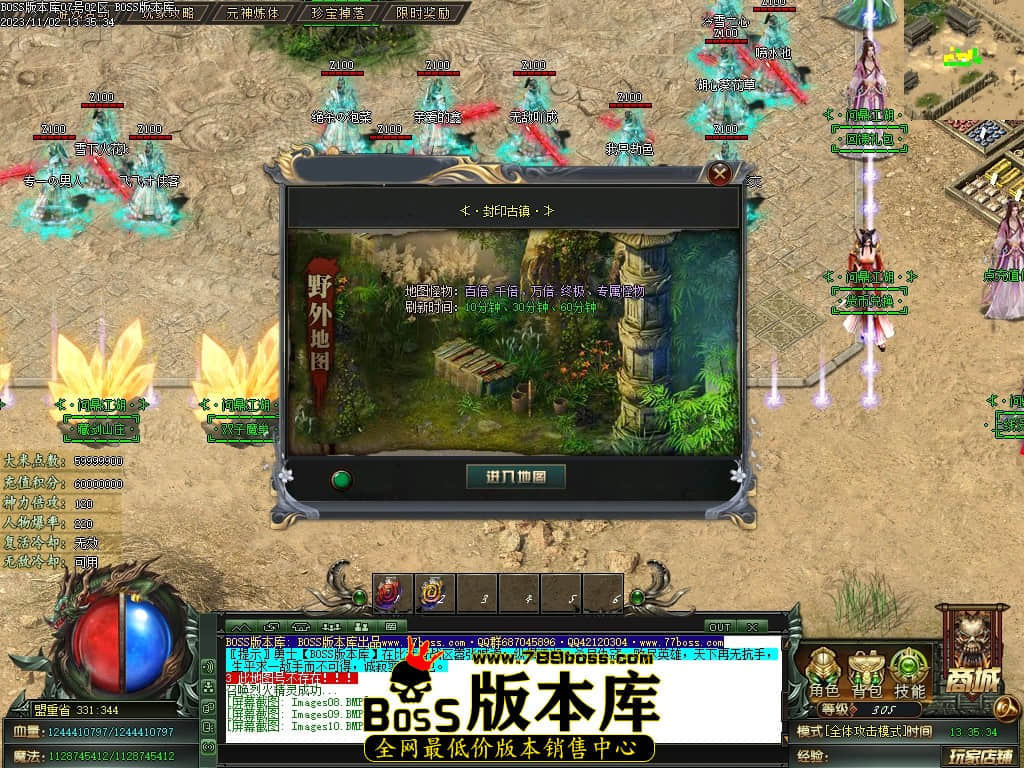 Images11压缩后.JPG