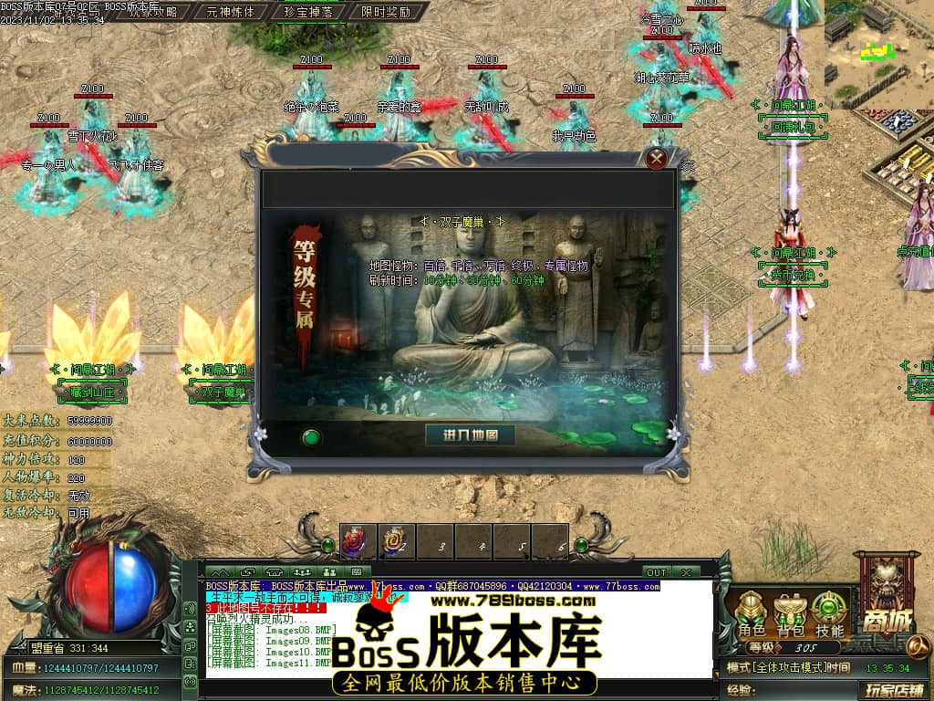 Images12压缩后.JPG