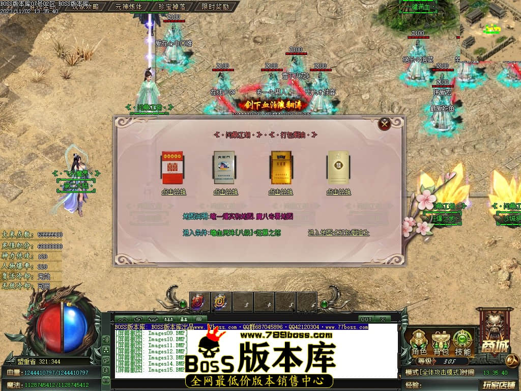 Images16压缩后.JPG