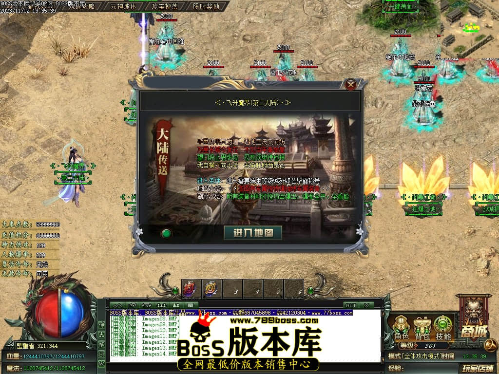 Images15压缩后.JPG