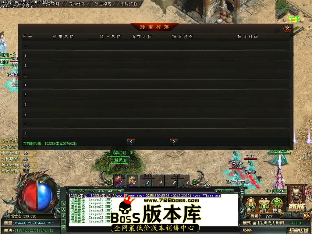 Images25压缩后.JPG