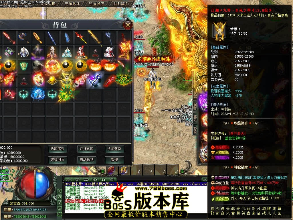 Images50压缩后.JPG