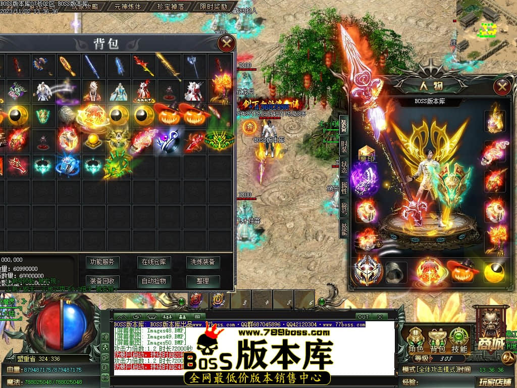 Images51压缩后.JPG
