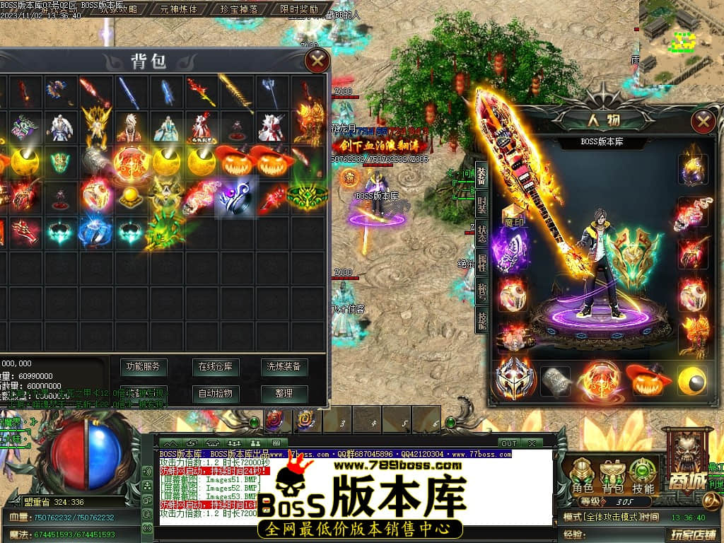 Images54压缩后.JPG