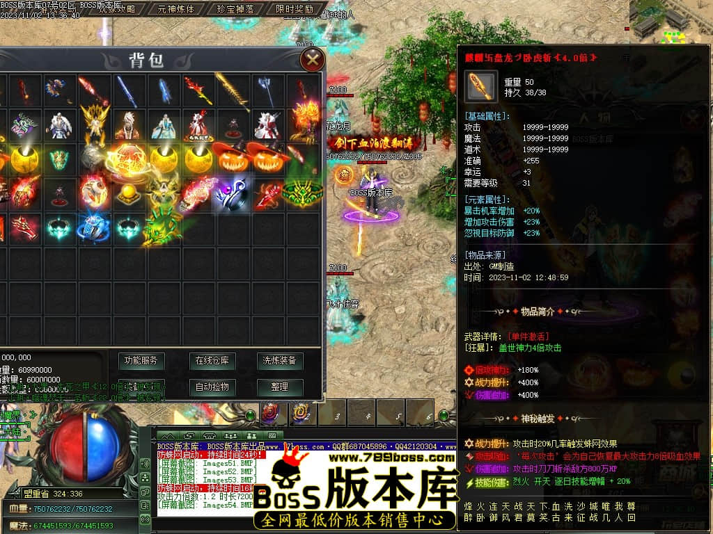 Images55压缩后.JPG